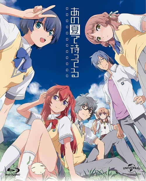 Series Ano natsu de matteru