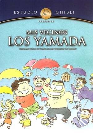 Movie Mis vecinos los Yamada