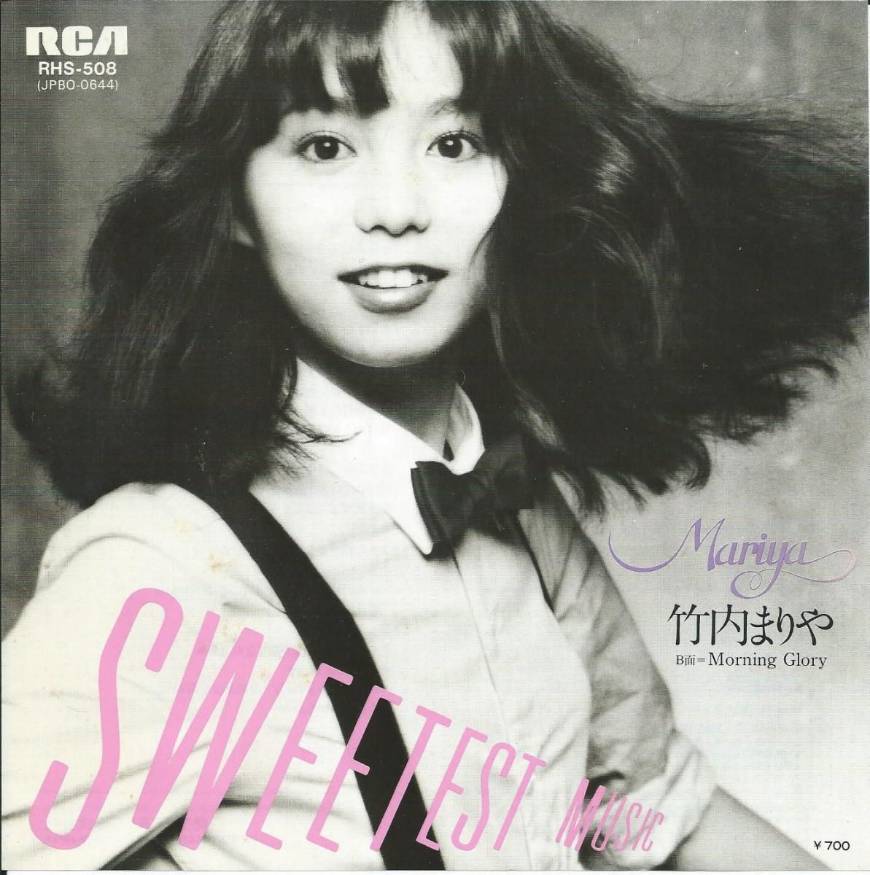 Music Mariya Takeuchi - Plastic Love 竹内 まりや 