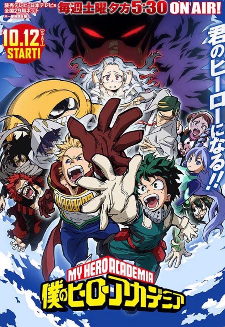 Serie Boku no hero academia| ending 1 - YouTube