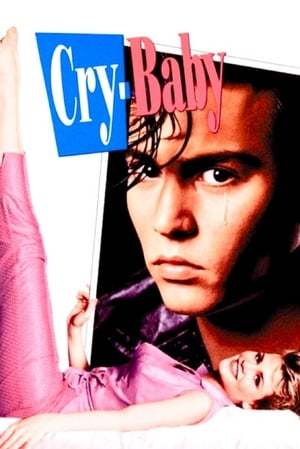 Movie Cry Baby (El lágrima)