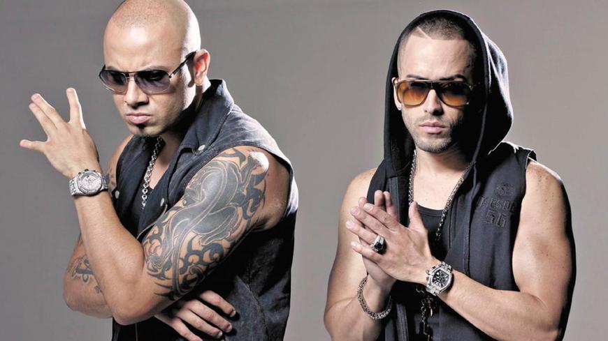 Music Wisin & Yandel - Follow The Leader ft. Jennifer Lopez - YouTube