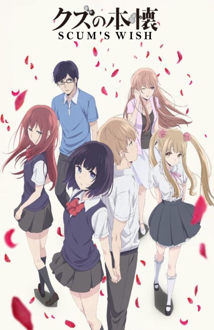 Serie Kuzu no Honkai