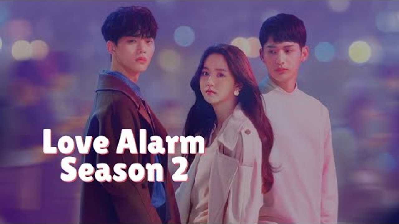 Serie Love Alarm