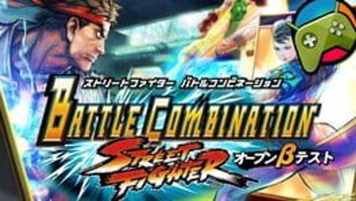 Videogames Street Fighter Battle Combination