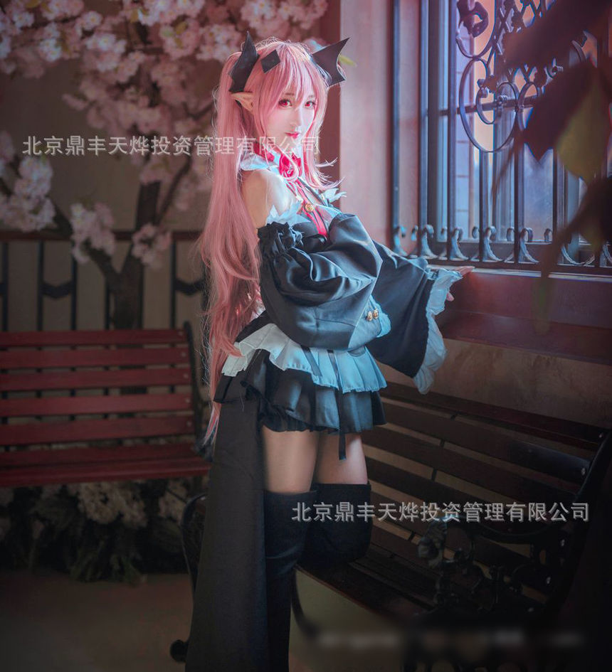 Product Kaneki Seraph of the End Krul Tepes Cosplay Costume Set