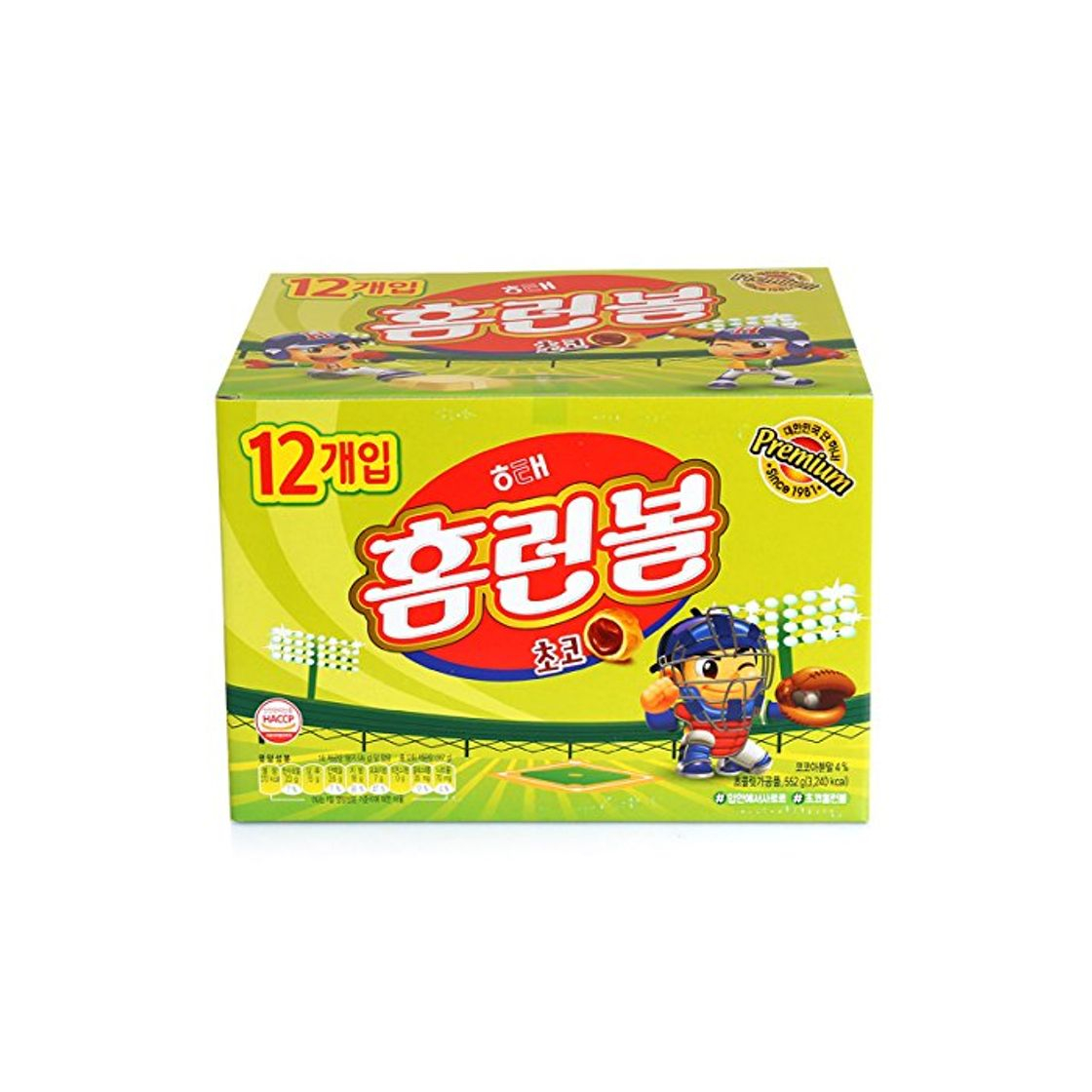 Producto Homerun Ball Choco Sweet snack coreana aperitivos 12 Pack