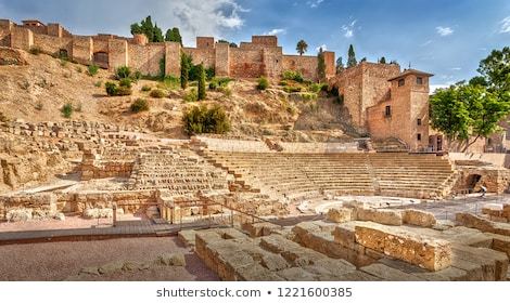 Place Alcazaba de Málaga