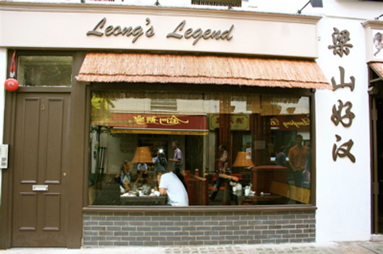 Restaurants Leongs Legend