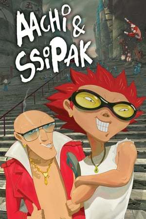 Película Aachi & Ssipak