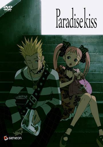 Serie Paradise kiss