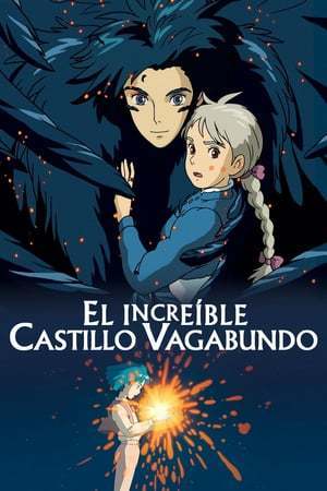 Película El castillo ambulante