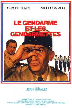 Movie El loco, loco mundo del gendarme