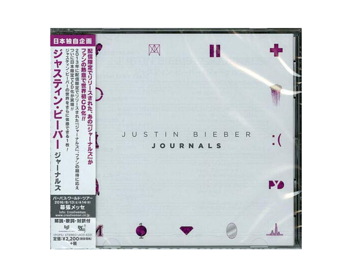 Product Journals [1st Time on CD]