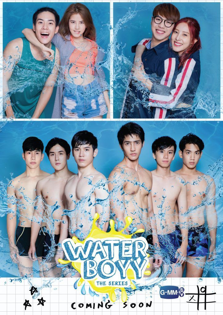 Serie Waterboyy: the series