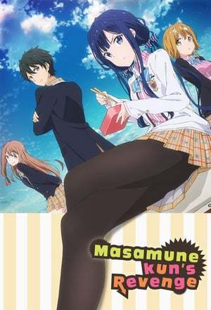 Serie Masamune-kun's Revenge