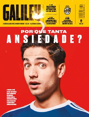 Revista Galileu