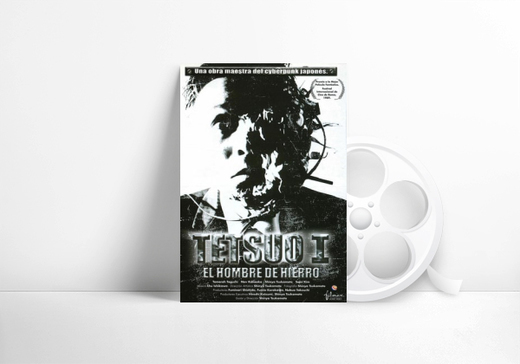 Movie Tetsuo, el hombre de hierro