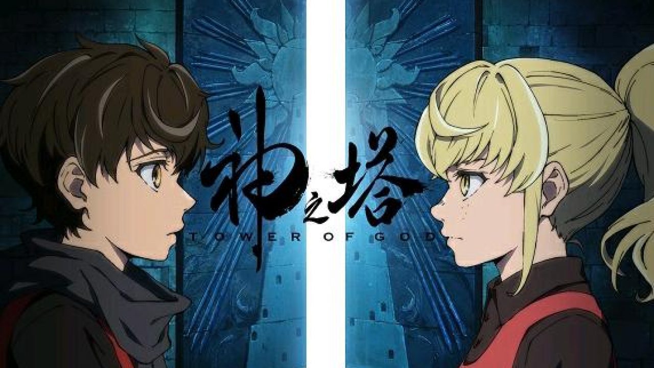 Serie Tower of God