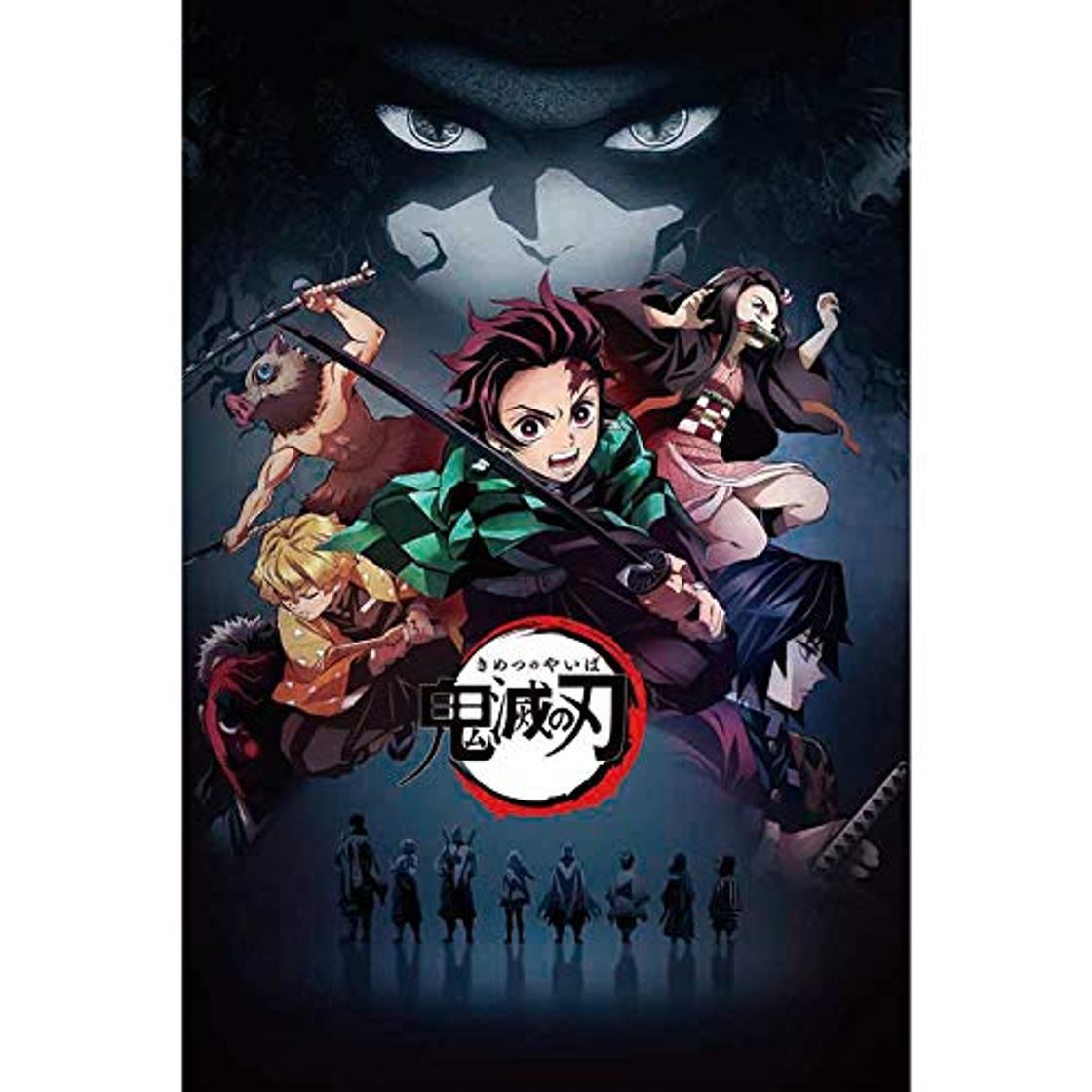 Product Zhongjiany Anime Demon Slayer Kimetsu no Yaiba Kamado Tanjirou Kamado Nezuko Póster de pared