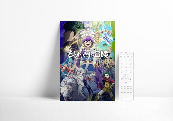Serie Magi: Adventure of Sinbad