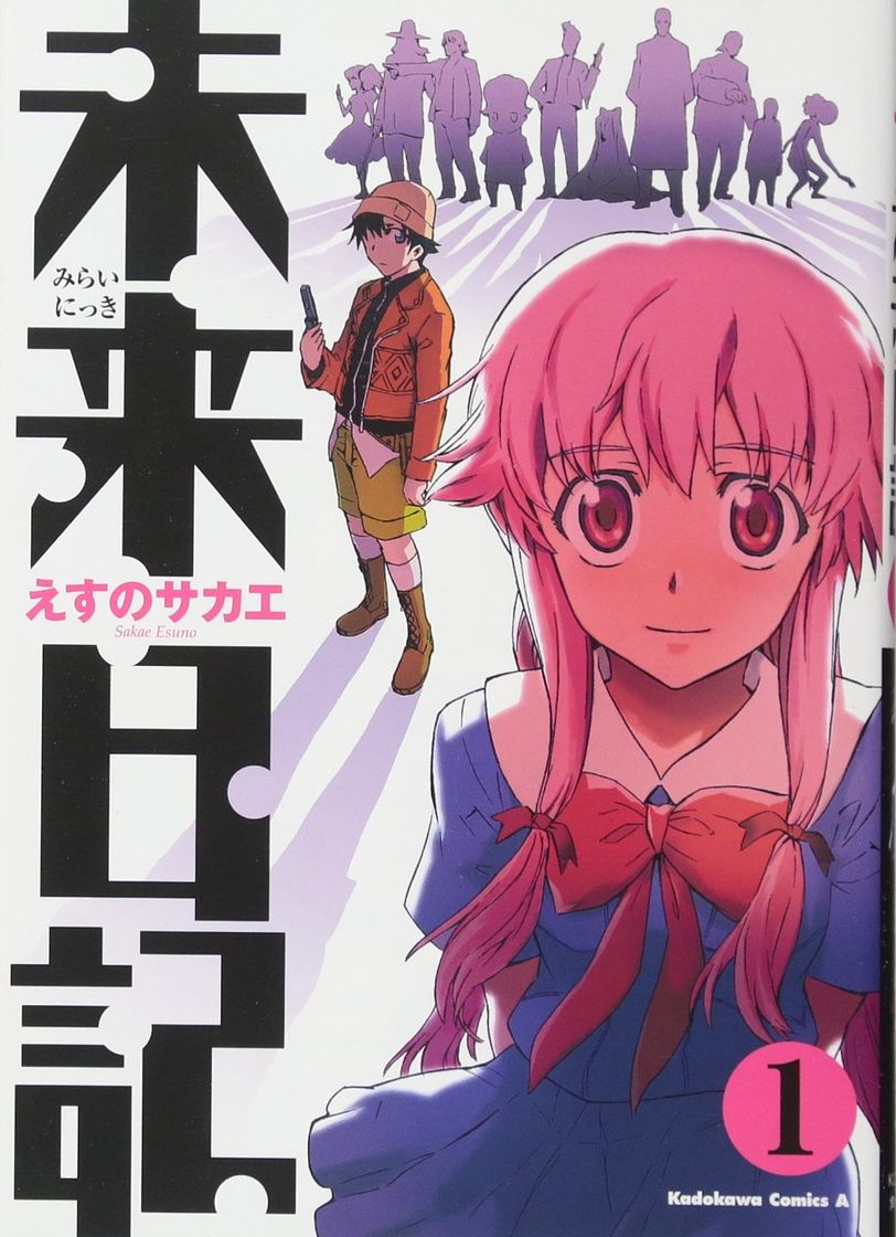 Serie Mirai Nikki