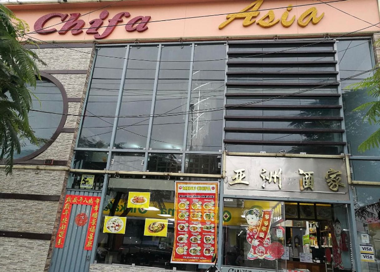 Restaurants chifa asia