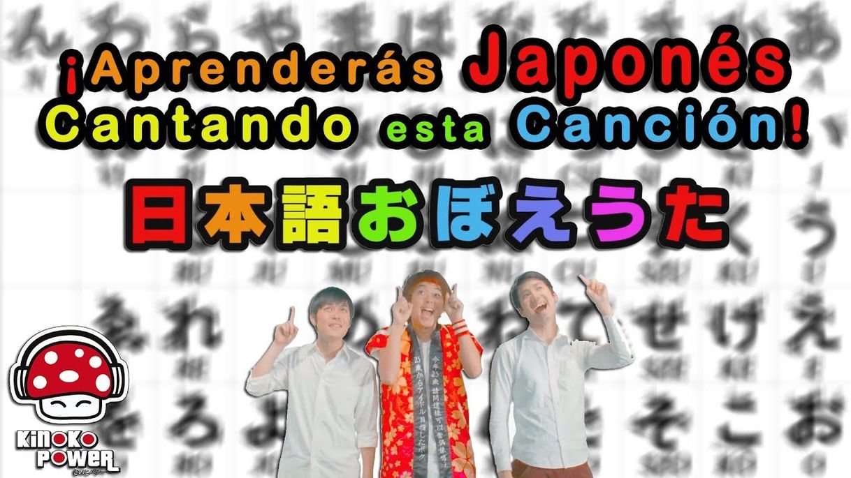 Moda Aprende Japonés Facilmente Cantando. (Sub.Español) - YouTube