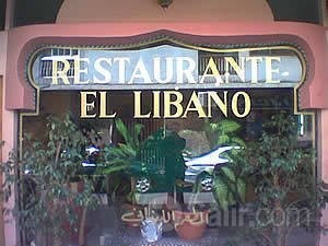 Restaurantes Restaurante El Líbano