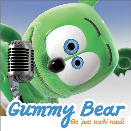 I Am A Gummy Bear - The Gummy Bear Song
