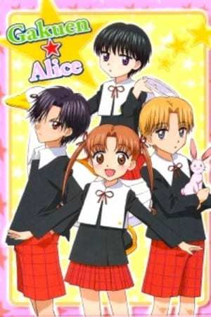 Serie Gakuen Alice