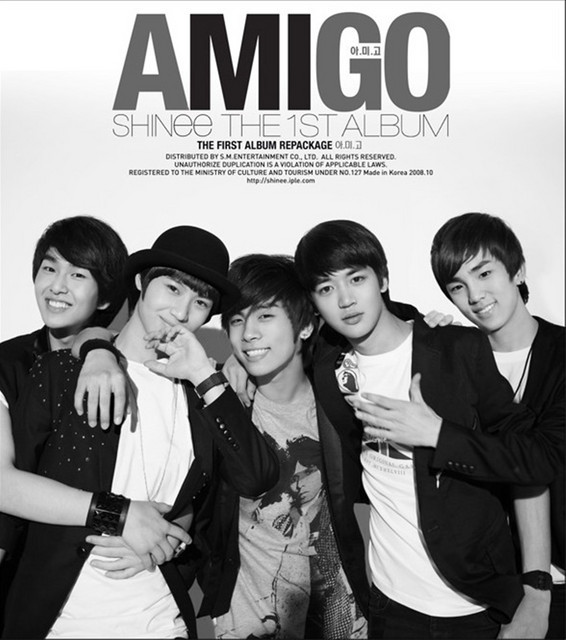 Music AMIGO