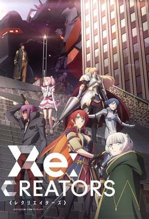 Serie Re:Creators