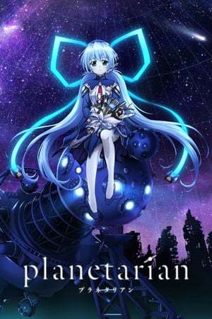 Series Planetarian: Chiisana Hoshi no Yume