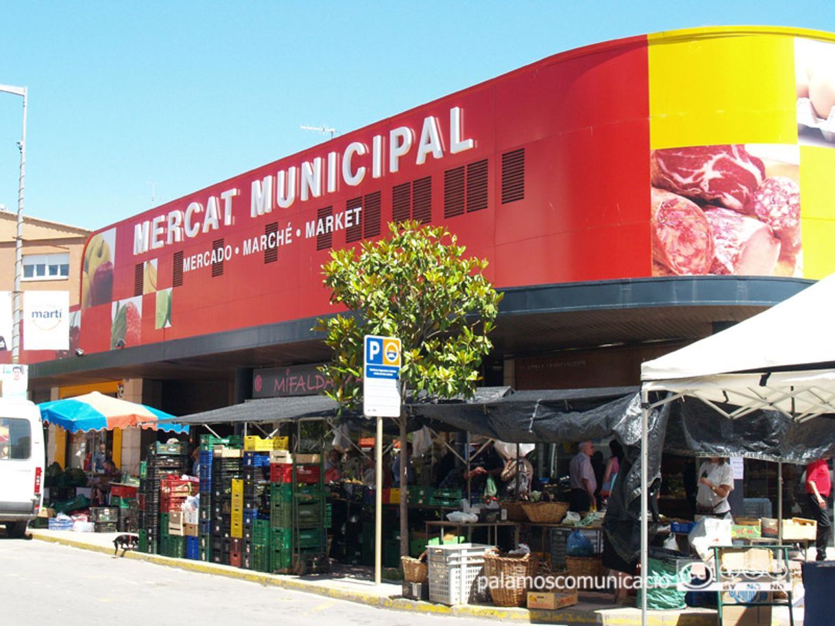 Lugar MERCAT MUNICIPAL DE PALAMÓS