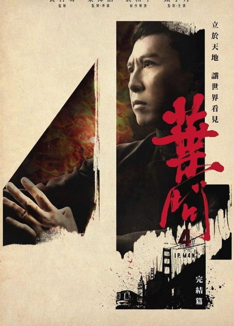 Película Ip Man 4: El final