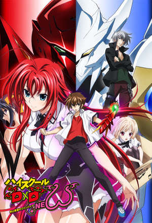 Serie High School DxD