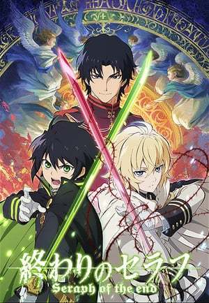 Serie Seraph of the end