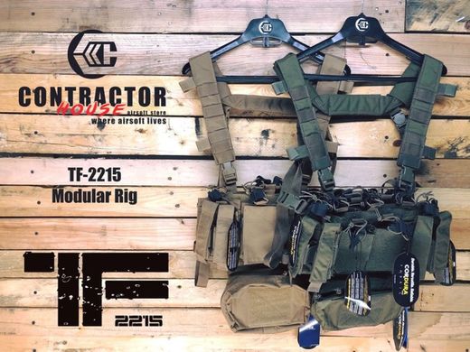 TF 2215 Chest rig available! 