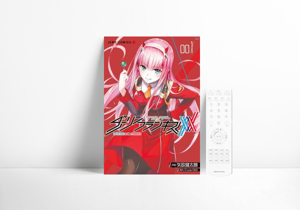 Serie Darling in the FranXX