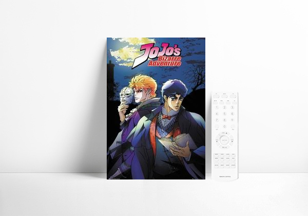 JoJo's Bizarre Adventure