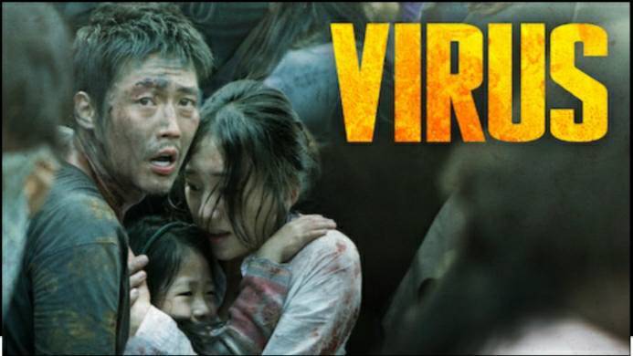 Virus