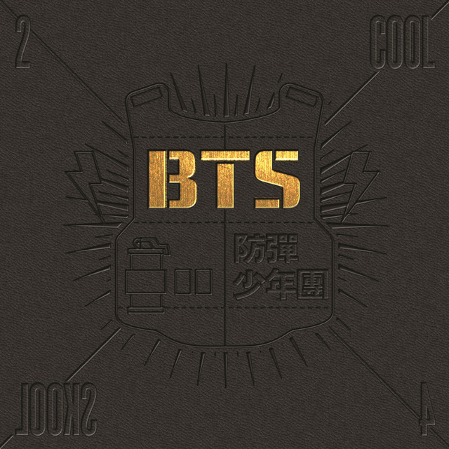 Music Intro: 2 Cool 4 Skool