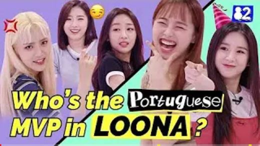 Who's the Portuguese LEGEND in LOONA? | hello8