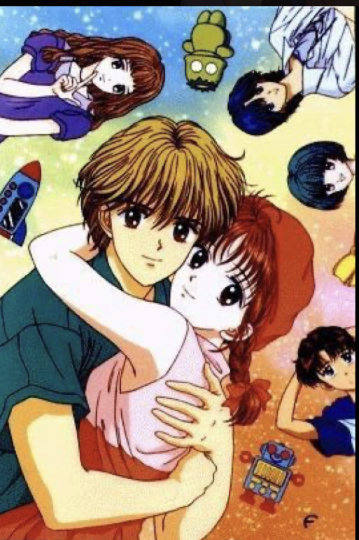 Serie La Familia Crece (Marmalade Boy)