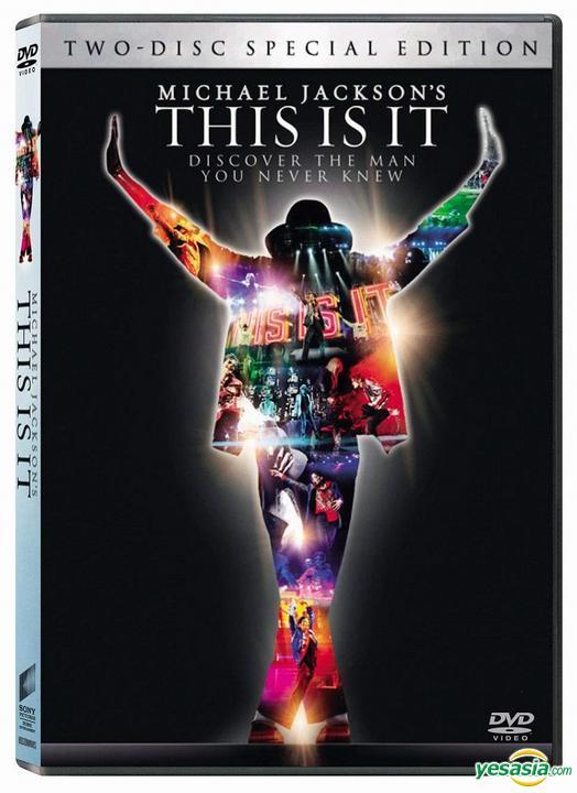 Movie This Is It