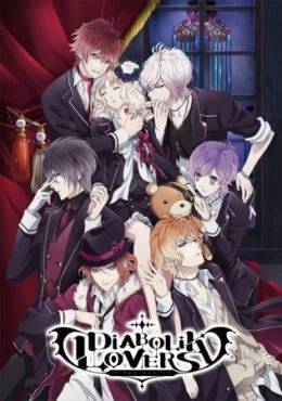 Fashion Anime: diabolik lovers