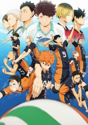 Serie Haikyuu!! Los ases del vóley