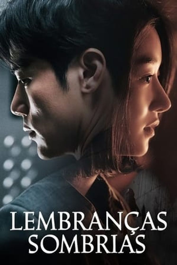 Movie Recalled