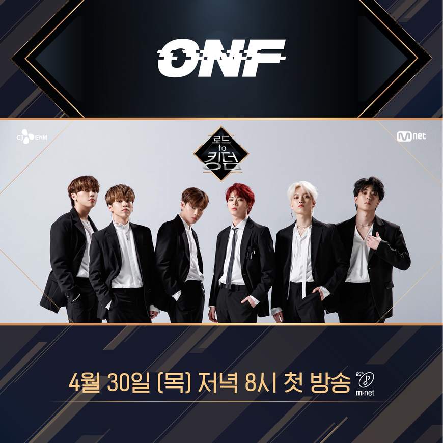 Music ONF on Road to Kingdom